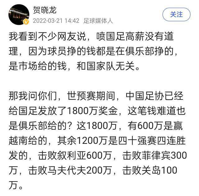 对于这样一个反转，赵立新自己非常满意还评价其是最有意思的角色